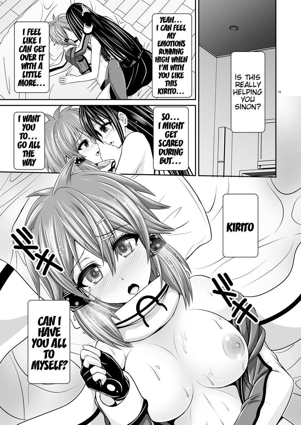 Hentai Manga Comic-MONOPOLIZE SINON-Read-12